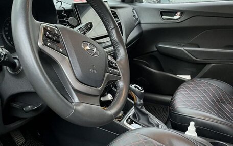 Hyundai Solaris II рестайлинг, 2021 год, 1 620 000 рублей, 3 фотография