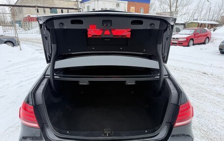 Mercedes-Benz E-Класс, 2014 год, 1 899 000 рублей, 13 фотография