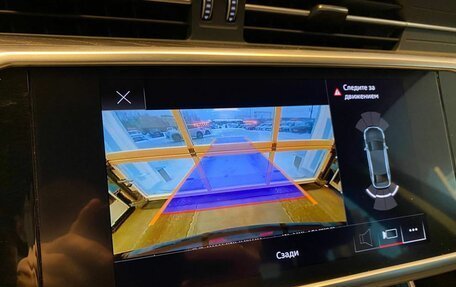 Audi A6, 2020 год, 3 879 000 рублей, 33 фотография