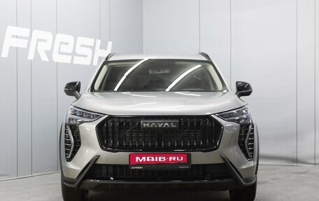 Haval Jolion, 2024 год, 2 050 000 рублей, 3 фотография