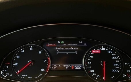 Audi A6, 2020 год, 3 879 000 рублей, 35 фотография