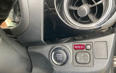 Toyota Vitz, 2019 год, 1 050 000 рублей, 5 фотография