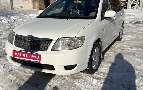 Toyota Corolla, 2004 год, 650 000 рублей, 2 фотография