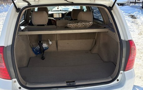 Toyota Corolla, 2004 год, 650 000 рублей, 10 фотография