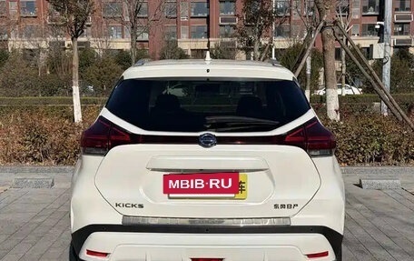 Nissan Kicks I, 2022 год, 1 400 010 рублей, 5 фотография