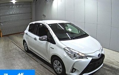 Toyota Vitz, 2019 год, 1 070 000 рублей, 1 фотография