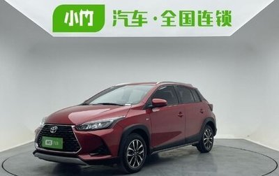 Toyota Yaris XP150 рестайлинг, 2021 год, 1 160 000 рублей, 1 фотография