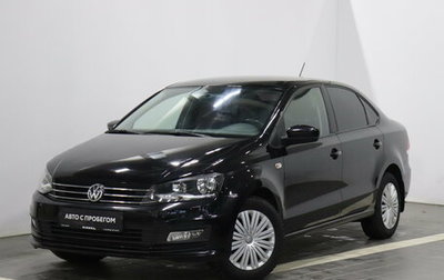 Volkswagen Polo VI (EU Market), 2015 год, 954 000 рублей, 1 фотография