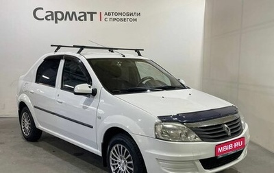 Renault Logan I, 2014 год, 375 000 рублей, 1 фотография