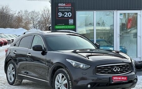 Infiniti FX II, 2011 год, 1 729 000 рублей, 1 фотография