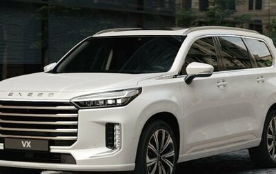 CheryExeed VX, 2024 год, 5 530 000 рублей, 1 фотография