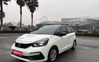 Honda Fit, 2022 год, 1 150 000 рублей, 1 фотография