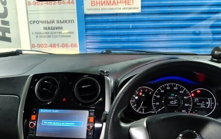 Nissan Note II рестайлинг, 2015 год, 750 000 рублей, 9 фотография