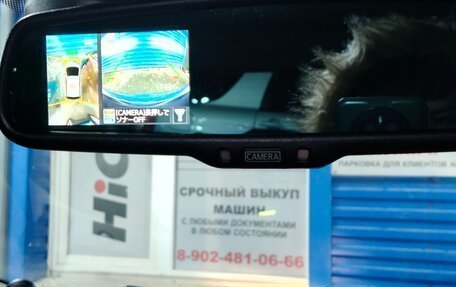 Nissan Note II рестайлинг, 2015 год, 750 000 рублей, 19 фотография