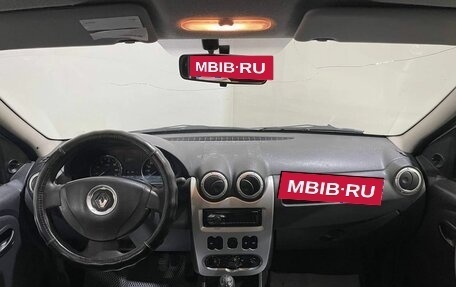 Renault Logan I, 2014 год, 375 000 рублей, 19 фотография