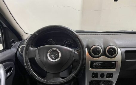 Renault Logan I, 2014 год, 375 000 рублей, 20 фотография