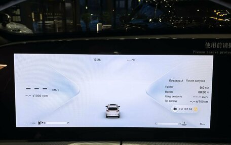 CheryExeed TXL, 2024 год, 4 290 000 рублей, 14 фотография