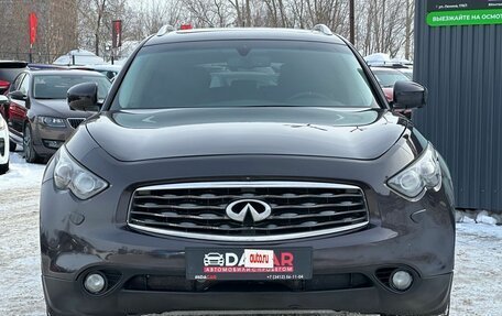 Infiniti FX II, 2011 год, 1 729 000 рублей, 2 фотография