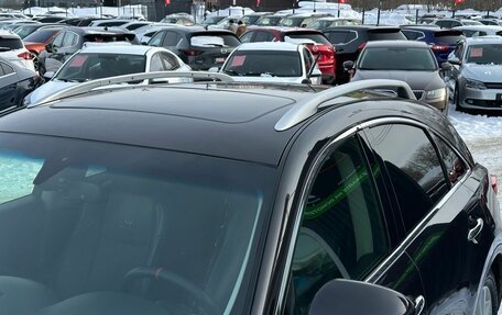 Infiniti FX II, 2011 год, 1 729 000 рублей, 3 фотография