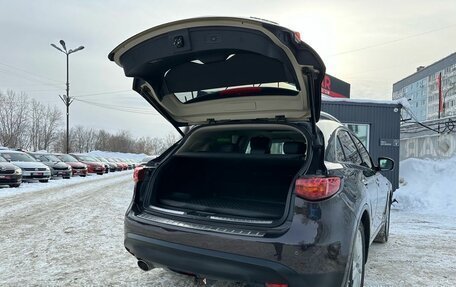 Infiniti FX II, 2011 год, 1 729 000 рублей, 13 фотография