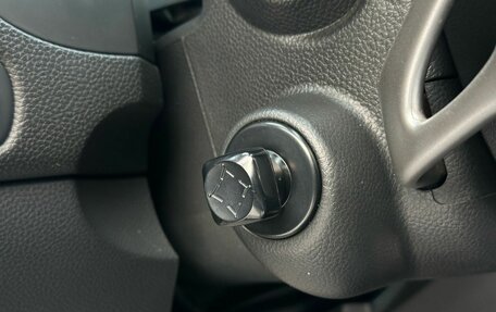 Infiniti FX II, 2011 год, 1 729 000 рублей, 26 фотография