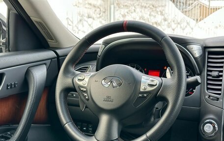 Infiniti FX II, 2011 год, 1 729 000 рублей, 18 фотография