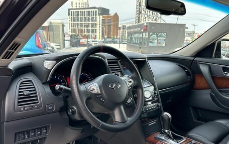 Infiniti FX II, 2011 год, 1 729 000 рублей, 15 фотография