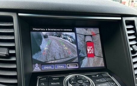 Infiniti FX II, 2011 год, 1 729 000 рублей, 29 фотография