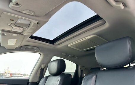 Infiniti FX II, 2011 год, 1 729 000 рублей, 39 фотография