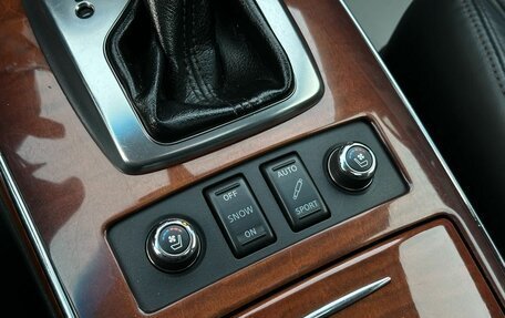 Infiniti FX II, 2011 год, 1 729 000 рублей, 32 фотография