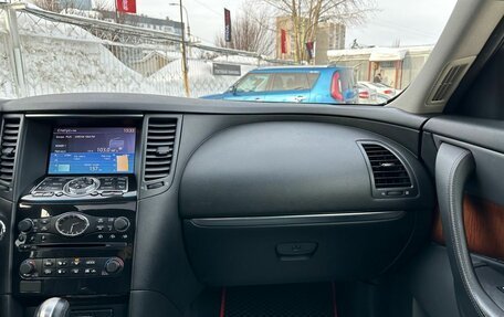 Infiniti FX II, 2011 год, 1 729 000 рублей, 37 фотография