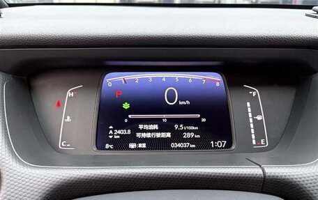 Honda Fit, 2022 год, 1 150 000 рублей, 7 фотография