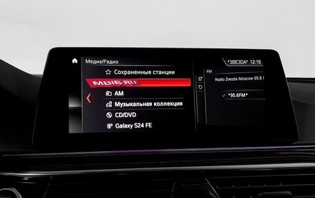 BMW 6 серия, 2018 год, 4 445 000 рублей, 27 фотография