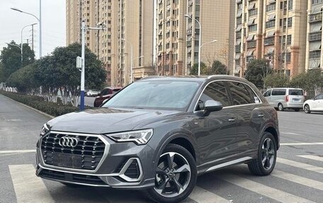 Audi Q3, 2023 год, 2 199 000 рублей, 1 фотография