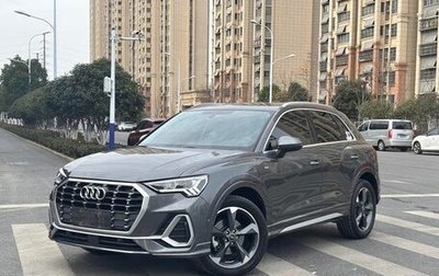 Audi Q3, 2023 год, 2 199 000 рублей, 1 фотография