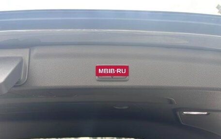 Audi Q3, 2023 год, 2 199 000 рублей, 7 фотография