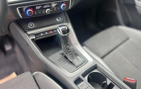 Audi Q3, 2023 год, 2 199 000 рублей, 19 фотография