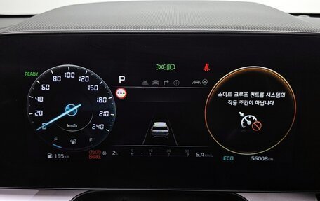 KIA Niro, 2022 год, 1 860 000 рублей, 6 фотография