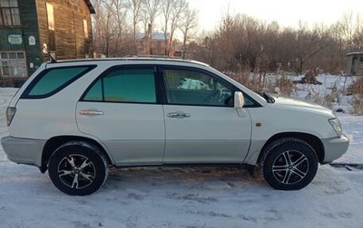 Toyota Harrier, 2001 год, 820 000 рублей, 1 фотография