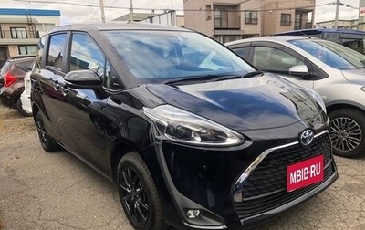 Toyota Sienta II, 2022 год, 1 127 000 рублей, 1 фотография