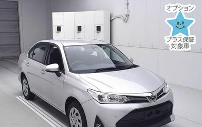 Toyota Corolla, 2020 год, 1 120 230 рублей, 1 фотография