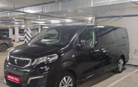 Peugeot Traveller I, 2017 год, 3 300 000 рублей, 1 фотография