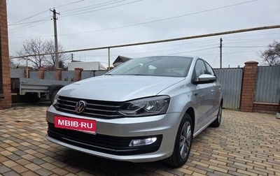 Volkswagen Polo VI (EU Market), 2019 год, 1 480 000 рублей, 1 фотография