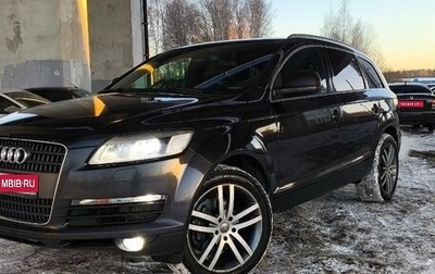 Audi Q7, 2007 год, 1 500 000 рублей, 1 фотография
