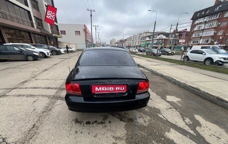 Hyundai Sonata IV рестайлинг, 2007 год, 450 000 рублей, 13 фотография