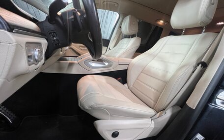 Mercedes-Benz GLS, 2021 год, 10 490 000 рублей, 26 фотография