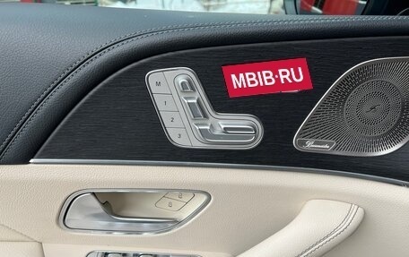 Mercedes-Benz GLS, 2021 год, 10 490 000 рублей, 32 фотография