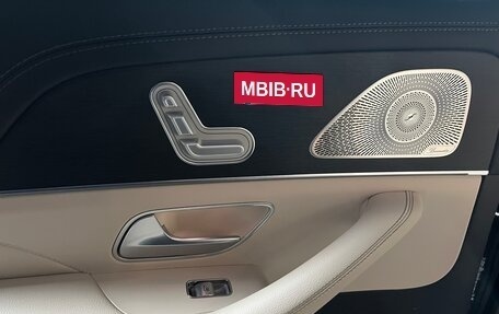 Mercedes-Benz GLS, 2021 год, 10 490 000 рублей, 24 фотография