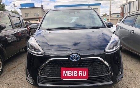 Toyota Sienta II, 2022 год, 1 127 000 рублей, 2 фотография