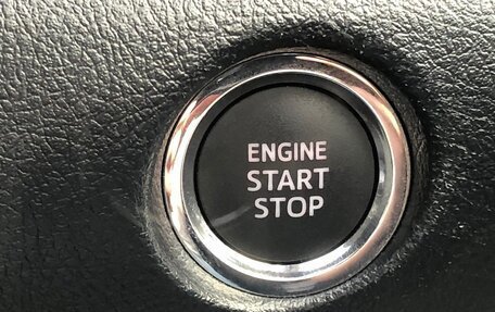 Toyota Sienta II, 2022 год, 1 127 000 рублей, 14 фотография